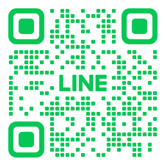 官方LINE